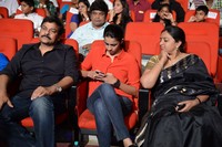 Govindudu Andarivadele Audio Function Photos